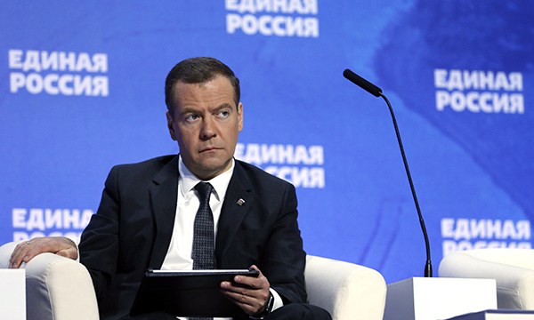 Фото: ИТАР-ТАСС