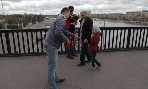 ����: mger2020.ru