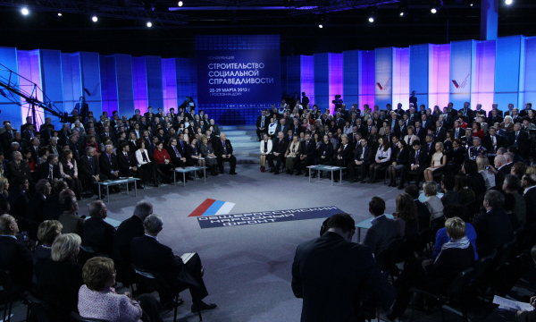 Фото: РИА Новости