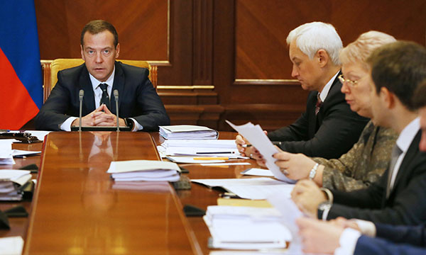 Фото: ИТАР-ТАСС