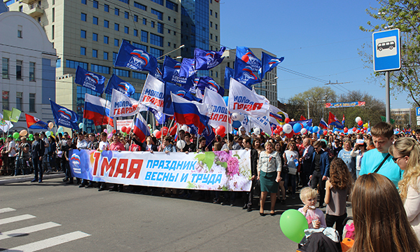 Фото: kalmyk.er.ru