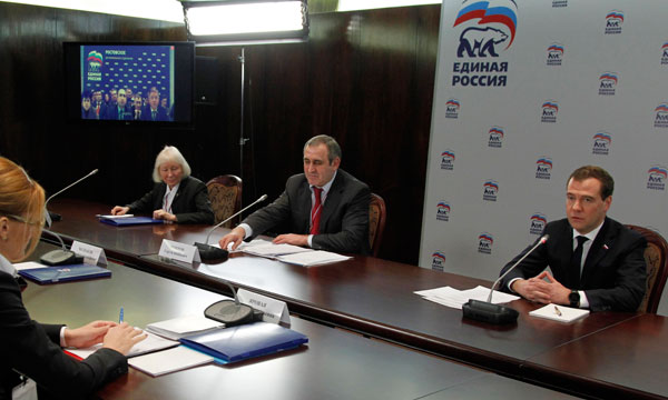 ФОТО: ИТАР-ТАСС