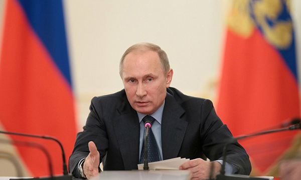 Фото пресс-службы Президента РФ