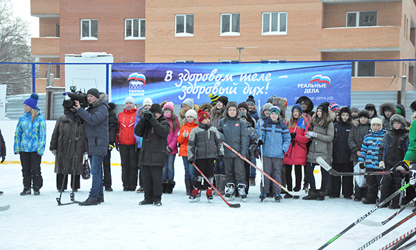 Фото: bashkortostan.er.ru