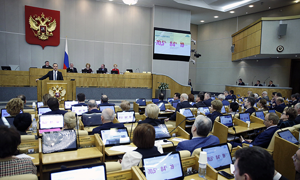 Фото: Дмитрий Астахов/РИА Новости