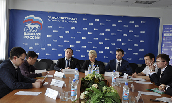 Фото: bashkortostan.er.ru