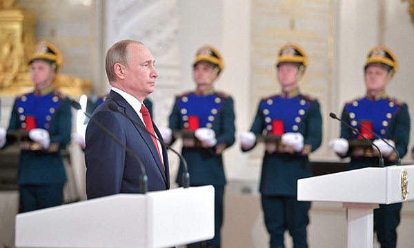 Фото пресс-службы Президента РФ