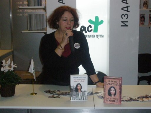 ������� ����� ��������� � ���������� �� ������� �������