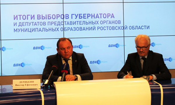 ����: rostov.er.ru