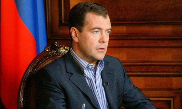 Фото пресс-службы Правительства РФ