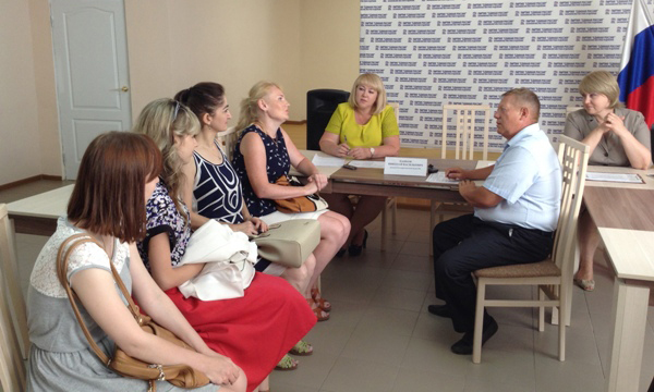 Фото: saratov.er.ru