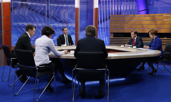 Фото: ИТАР-ТАСС