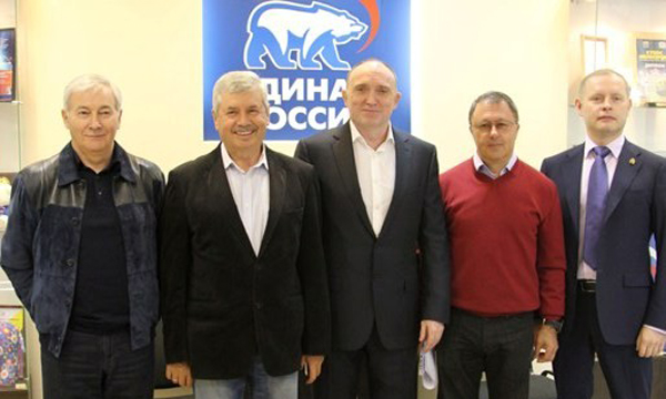 ����: chelyabinsk.er.ru