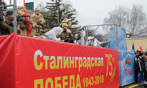 Фото: stavropol.er.ru