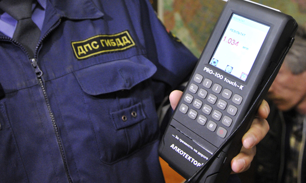 Фото: ИТАР-ТАСС