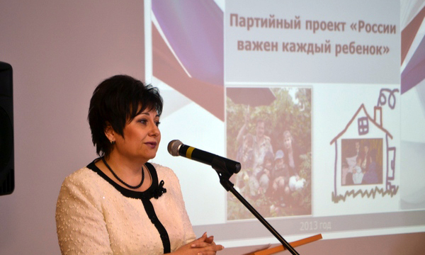 Фото: smolensk.er.ru