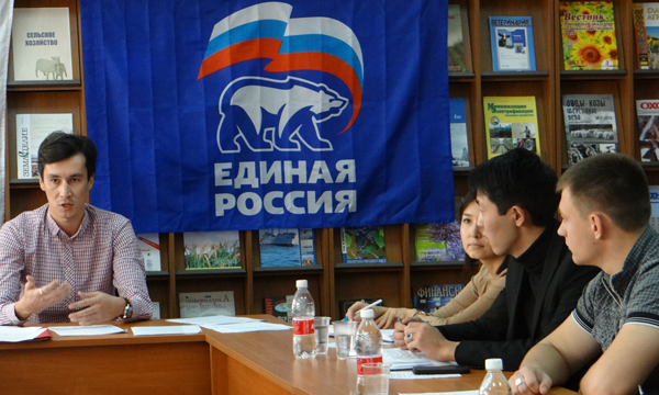 Фото: kalmyk.er.ru