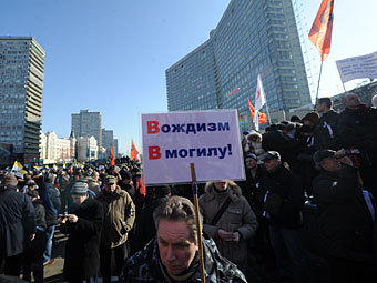 arbat-20120310