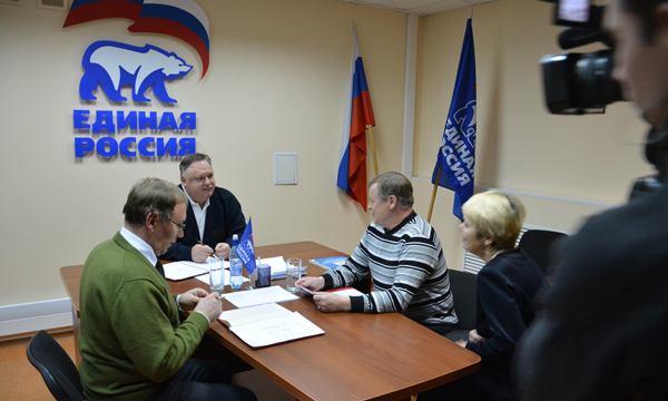 ����: kirov.er.ru