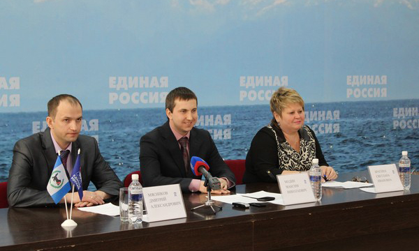 ����: irkutsk.er.ru