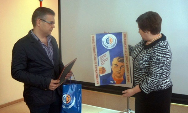 ����: orenburg.er.ru