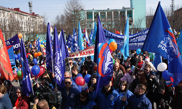 ����: murmansk.er.ru