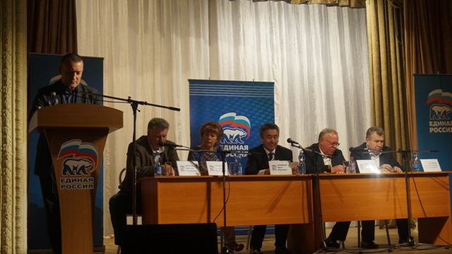 ����: altai-rep.er.ru