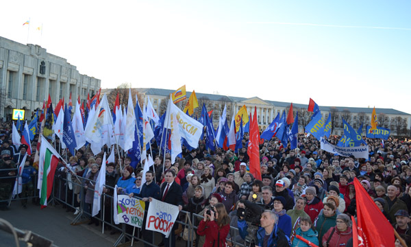 Фото: yaroslavl.er.ru