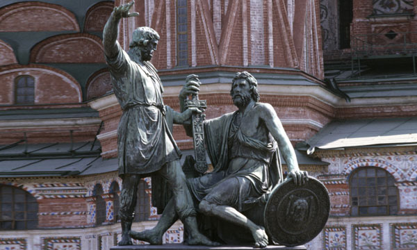 ФОТО: РИА Новости