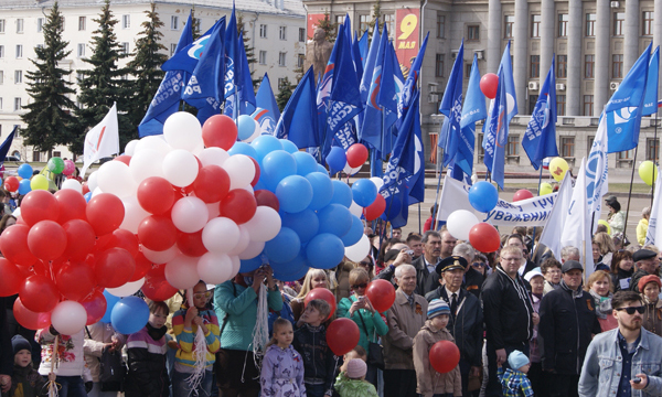 Фото: kirov.er.ru