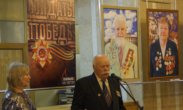 ����: omsk.er.ru