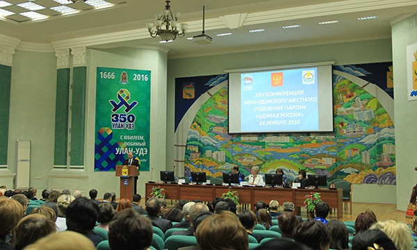 Фото: buriat.er.ru