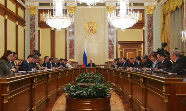 Фото: РИА Новости