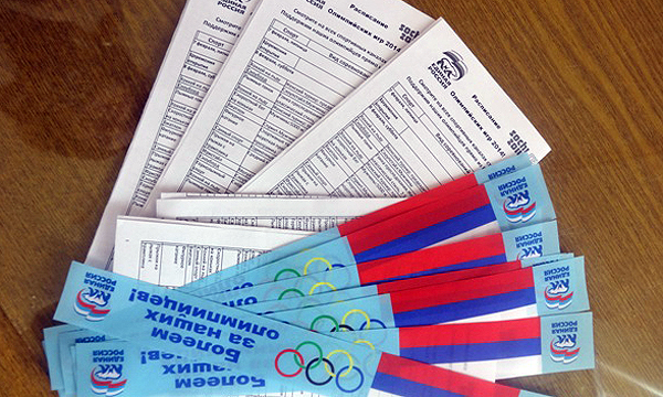 ����: volgograd.er.ru