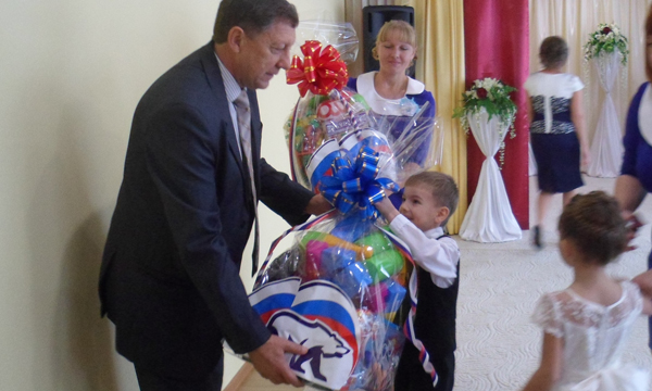 ����: stavropol.er.ru