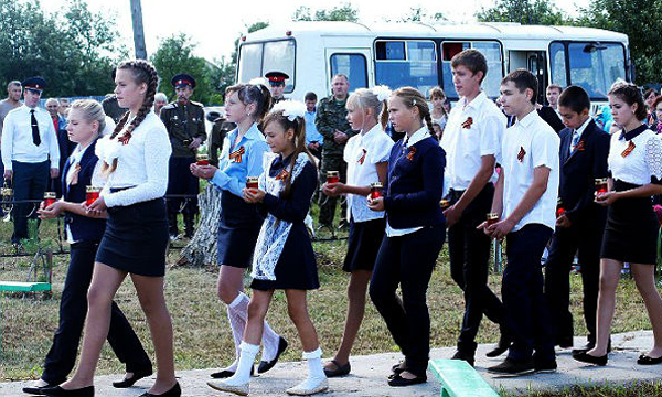 ����: lipetsk.er.ru