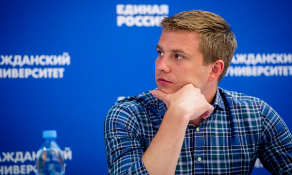 Фото: mger2020.ru