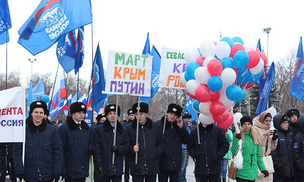 Фото: ulyanovsk.er.ru