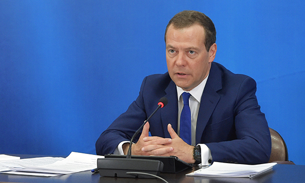 Фото: Александр Астафьев/РИА Новости