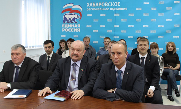 ����: khabarovsk.er.ru