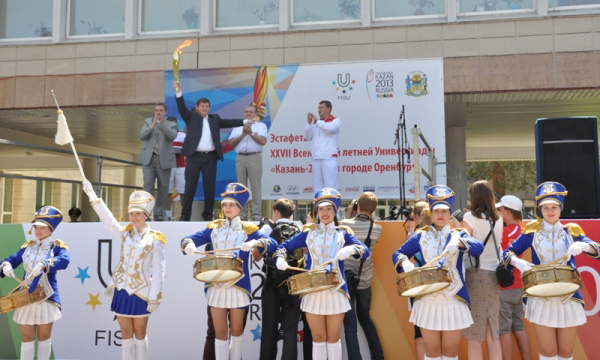 ����: orenburg.er.ru