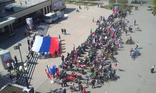 ����: omsk.er.ru