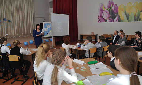 Фото: saratov.er.ru