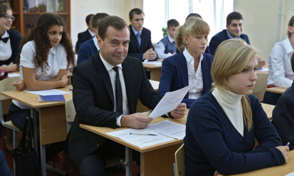 Фото: РИА Новости