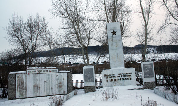 ����: kursk.er.ru