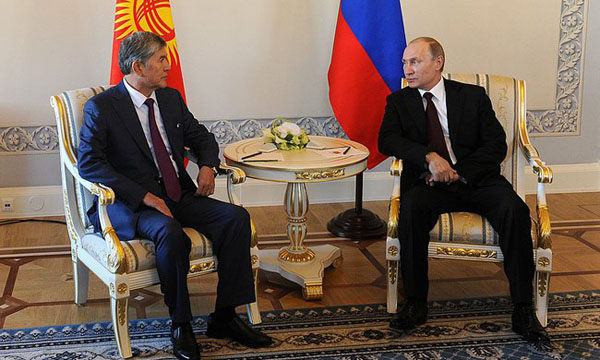 Фото пресс-службы Президента РФ