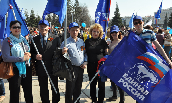 ����: bashkortostan.er.ru