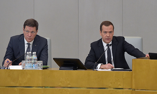 Фото: Александр Астафьев/РИА Новости