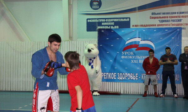 ����: saratov.er.ru