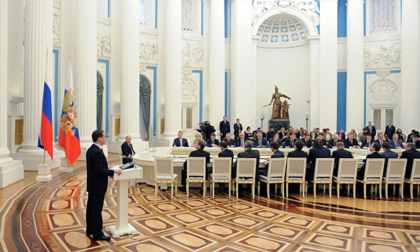 Расширенное заседание правительства РФ в Кремле. Фото: РИА Новости